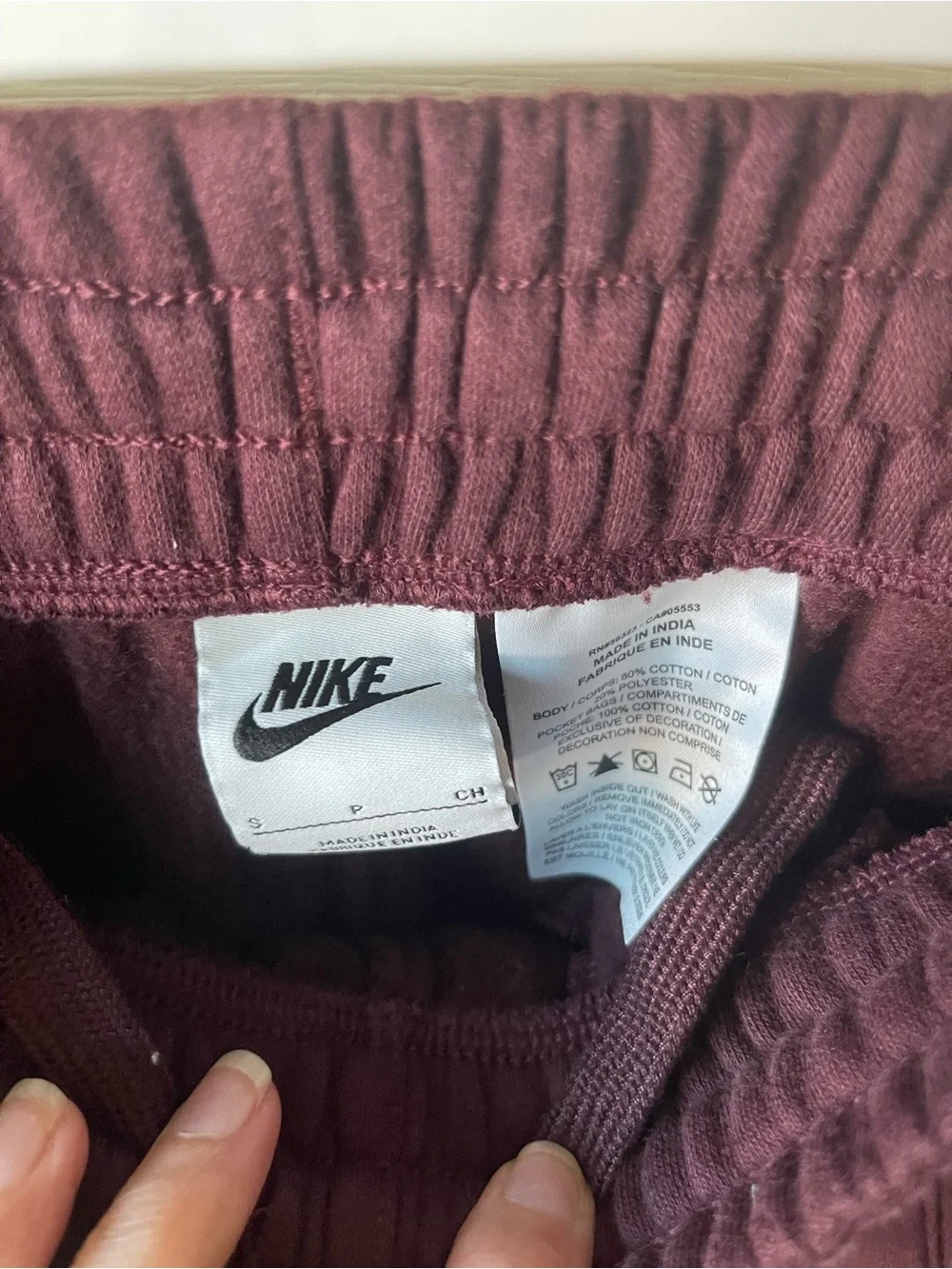 Nike Sweatpants with White Logo size small